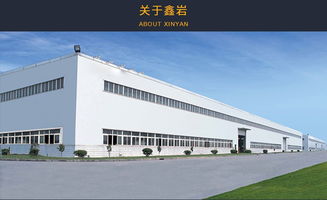 廣州佛山地區(qū)全國(guó)免費(fèi)上門(mén)安裝測(cè)量樓梯及日用品質(zhì)優(yōu)服務(wù)