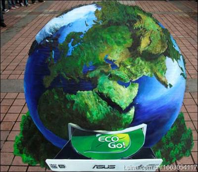 華碩光驅環(huán)保3D畫發(fā)布 ECO節(jié)能同行同力，引領環(huán)?？萍夹鲁绷? class=