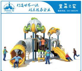 專業(yè)供應(yīng)兒童大型組合滑梯玩具 打造安全、趣味、健康的幼兒園游樂(lè)天地