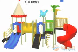 遼寧幼兒園戶(hù)外玩具與兒童組合滑梯選購(gòu)指南