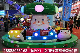 瓢蟲(chóng)樂(lè)園 兒童組合滑梯帶來(lái)的無(wú)限歡樂(lè)與成長(zhǎng)